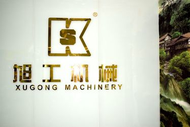Chiny Guangzhou Xugong Machinery Parts Firm